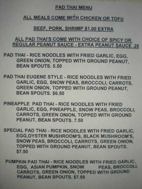 Ubon Thai Kitchen Eugene Menu Ubon Thai Kitchen Eugene Menu